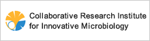 Collaborative Research Institute for Innovative Microbiology