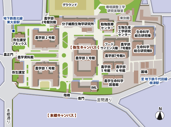 食糧化学研究室の教授室は、農学部2号館116号室です。
