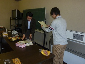 3/29　祝賀会　理工学部長賞授与