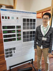 Workshop on Modeling Biomolecular Systems in Cellular Environment