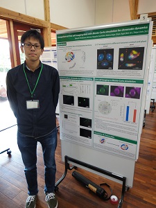 Workshop on Modeling Biomolecular Systems in Cellular Environment