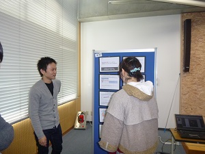 2/26　卒研発表会