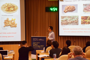 [Taiwan-Japan 2017 Plant Biology Conference] 11/5 坂本卓也助教の口頭発表（ショートトーク賞受賞）