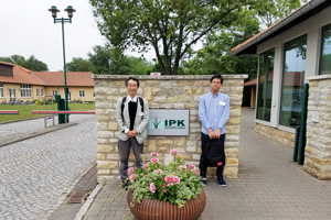 6/3-9 [ドイツ・チェコ出張]　EMBO workshop会場のIPKの前で