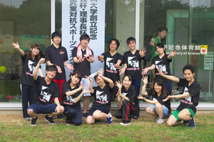 6/9-10 研究室対抗バレーボール大会