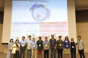 9/16 日本植物学会広島大会においてJPR国際シンポジウム「New aspects of functional plant nuclear architecture」を開催しました。スピーカーと町田先生ご夫妻との集合写真です。