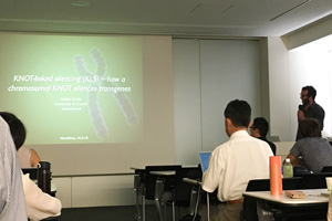 9/18 [国際シンポジウム The 2nd International Symposium on Plant Nuclear Dynamics] Stefan Grob博士（チューリッヒ大学）の講演