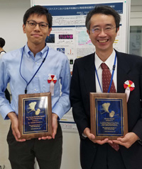 [第31回・⽇本植物形態学会] 9/14 Nature Communications誌に発表したLDL3の論文が平瀬賞を受賞しました。