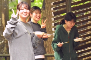 清水公園